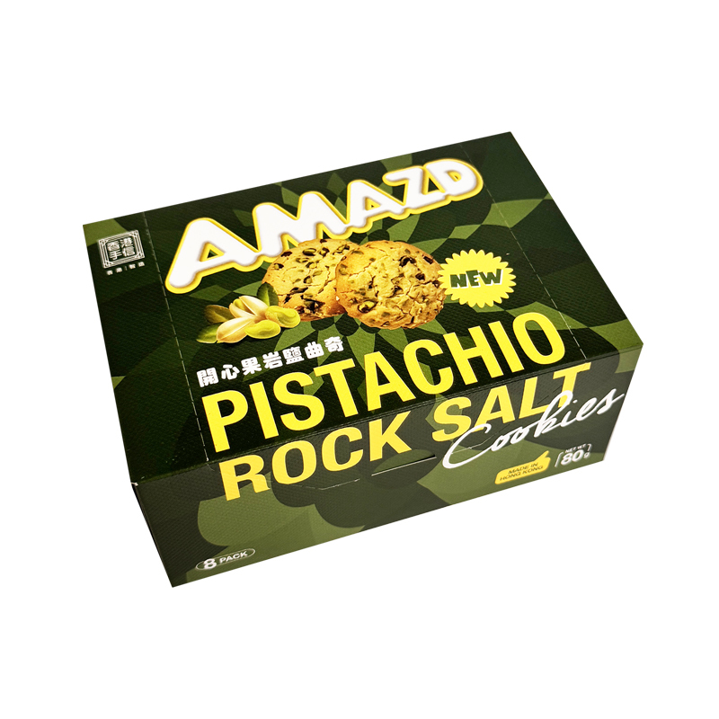 香港手信 開心果岩鹽曲奇盒裝 80g [食用日期︰20/7/2026]
