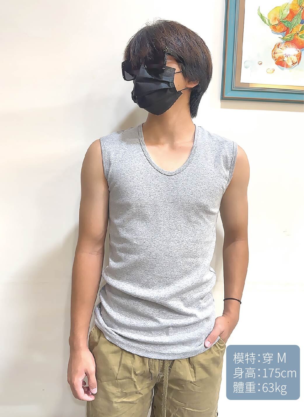 小三福 三福 100%棉簡約羅紋男大汗背(S~2XL) 黑/灰