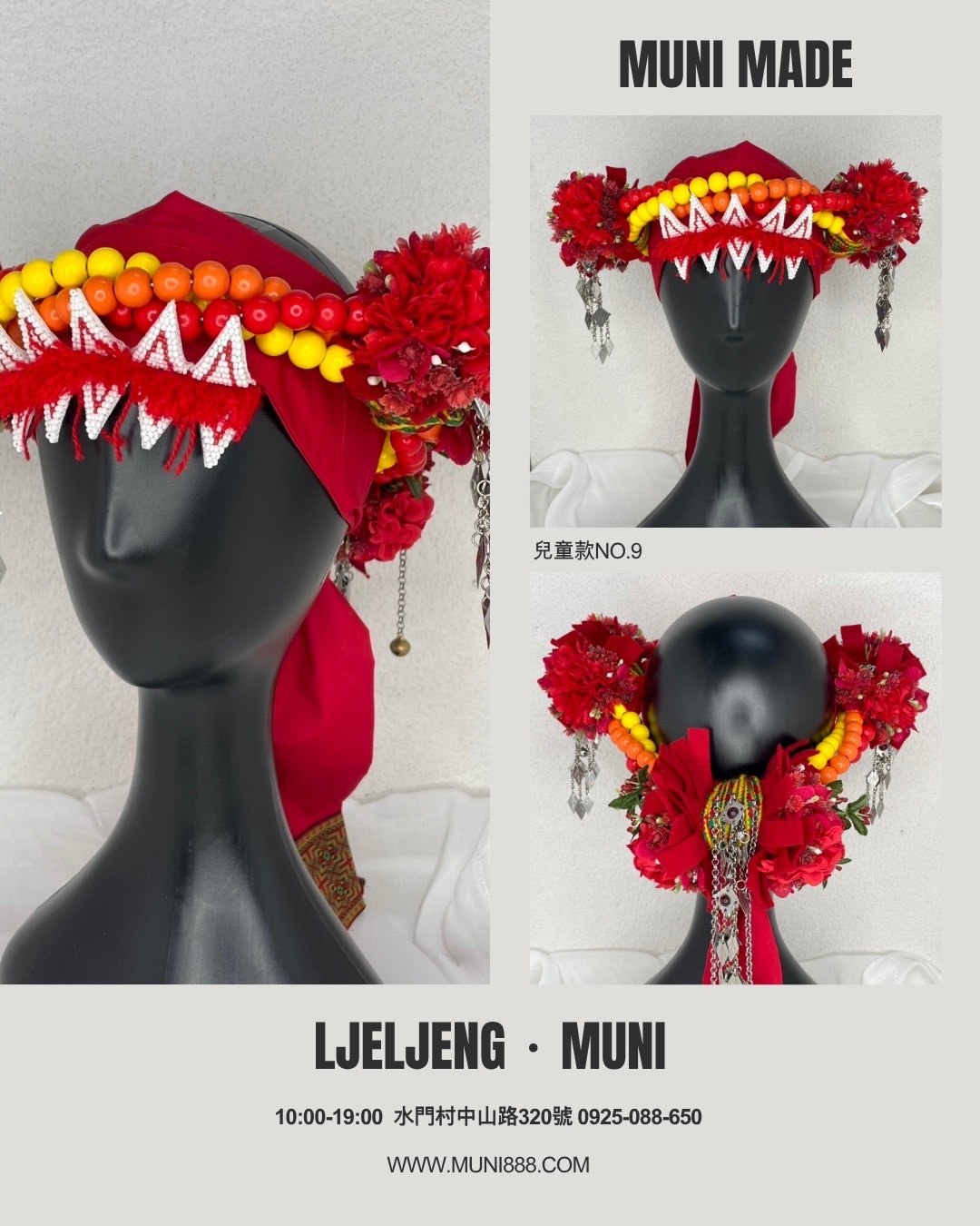 M-No.9幼童款木珠花環52cm