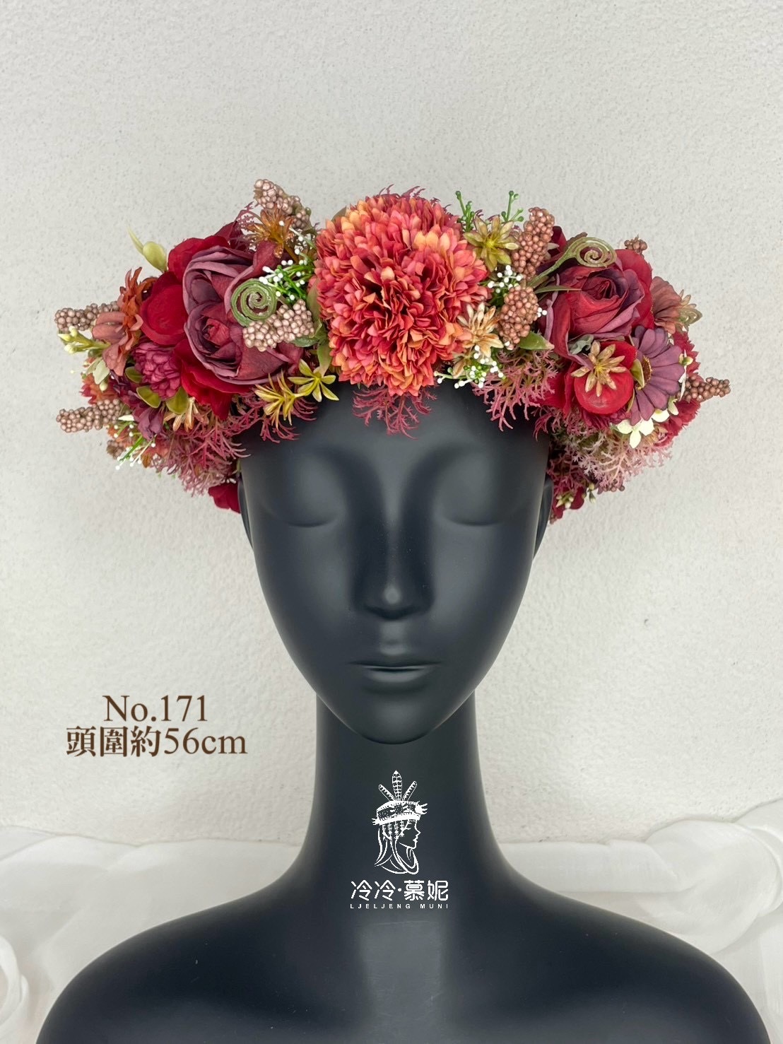 No.171花環56cm