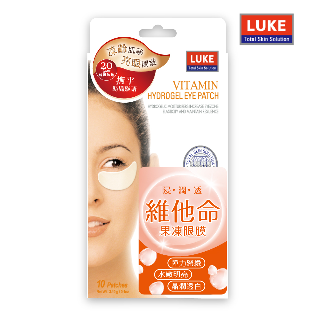 LUKE 維他命果凍眼膜/5入【買一送一】