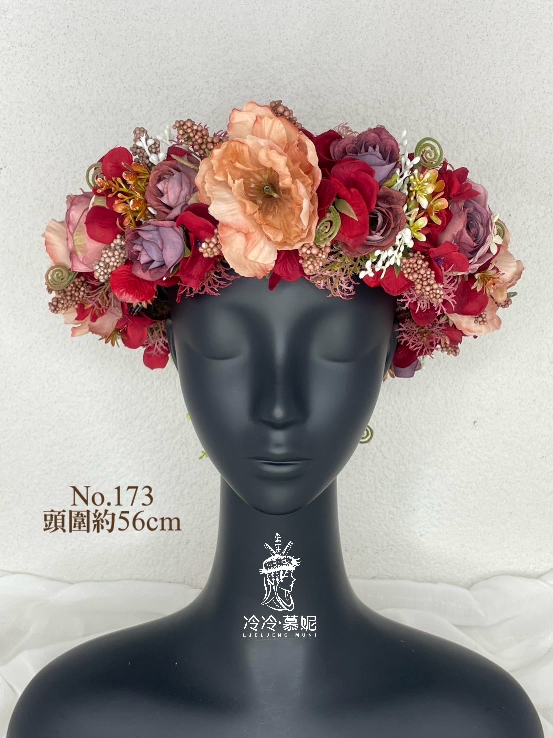 No.173花環56cm