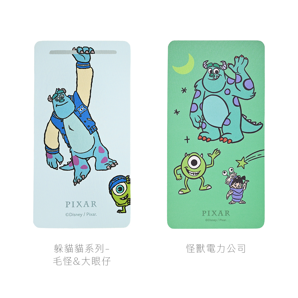 Pixar 怪獸系列-三合一多功能滑鼠墊 標準尺寸【正版授權】