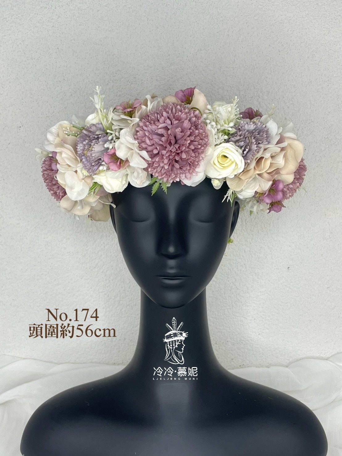 No.174花環56cm