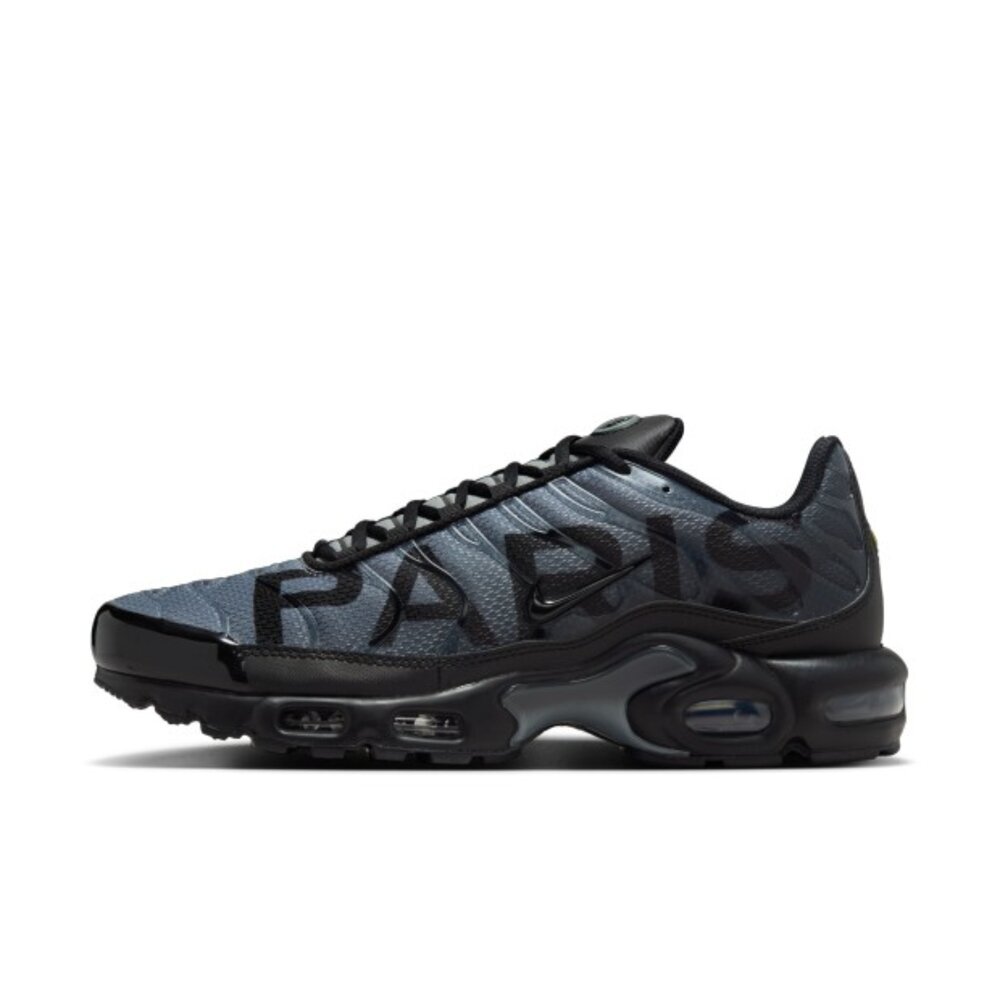 PSG Paris Saint-Germain x Nike Air Max Plus Particle Grey 灰黑 運動鞋 IB2253-001