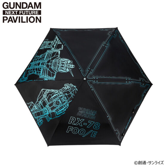 237329 Pbandai 預訂 2025/10月 GUNDAM NEXT FUTURE PAVILION 折りたたみ傘 RX-78F00/E ガンダム