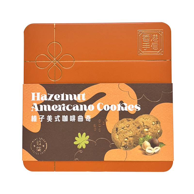 香港手信 榛子美式咖啡曲奇罐裝120g [食用日期︰8/7/2026]