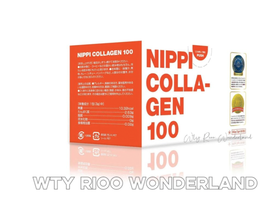 W101203NIPPI Collagen-100膠原蛋白粉