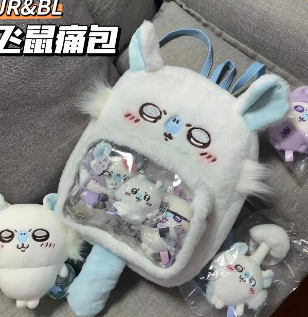 第八期预购 chiikawa飞鼠毛绒书包