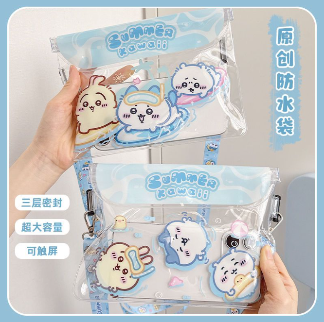 第八期预购 chiikawa防水包斜挎腰包 款式随机