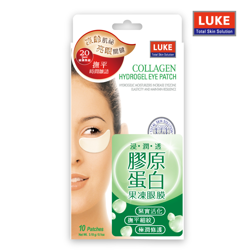 LUKE 膠原蛋白果凍眼膜/5入【買一送一】