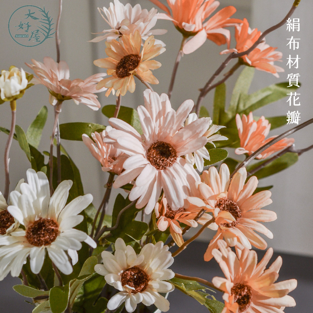 仿真絹布小雛菊 (3叉_5花頭)