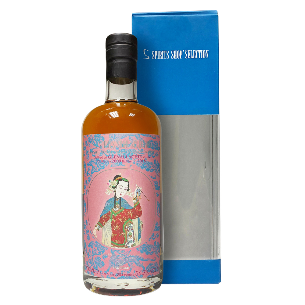 Sansibar Spirits Shop' Selection 東方命 Glenallachie 2009 9 Years Old 56.7%