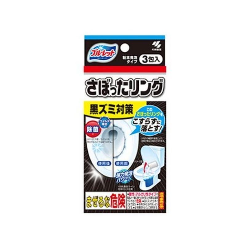 小林製藥 馬桶坐廁強力除垢殺菌清潔泡沫粉末 40g x 3包/盒 (Barcode: 4987072087701)