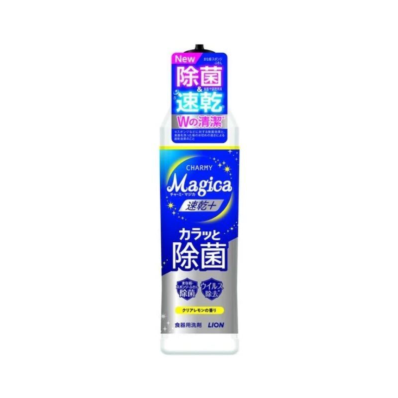獅王 CHARMY MAGICA 除菌濃縮去油污洗潔精 檸檬 220ml (Barcode: 4903301347446)
