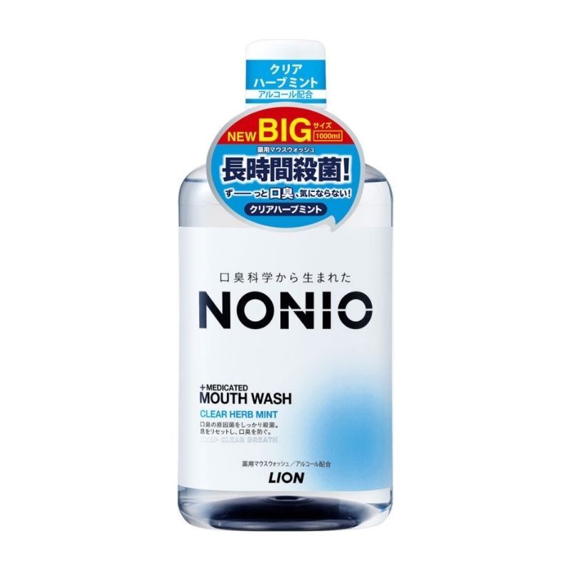 獅王 NONIO 漱口水1000ml 清新草本薄荷 藍 (Barcode: 4903301291923)