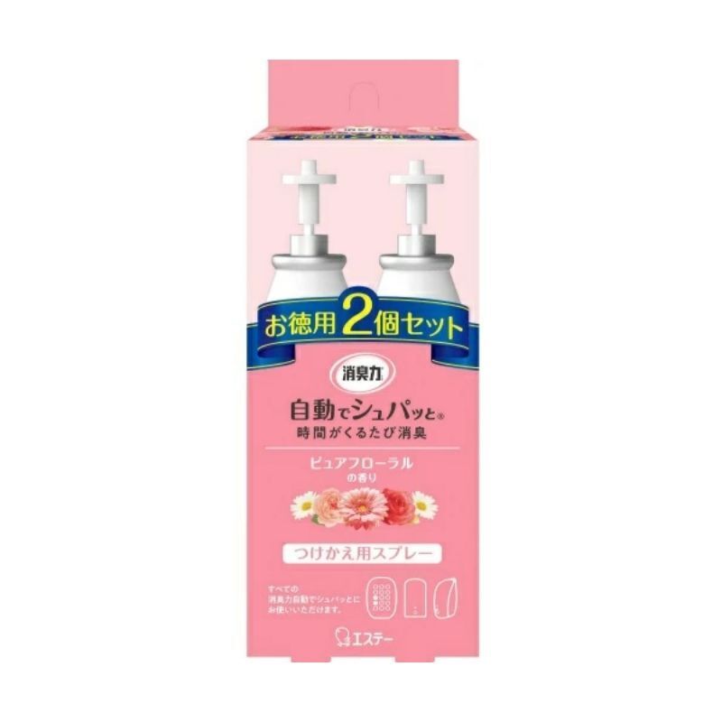 ST 雞仔牌 消臭力 自動感光消臭芳香噴霧補充裝 39ml x 2支 純淨花香 (Barcode: 4901070126798)