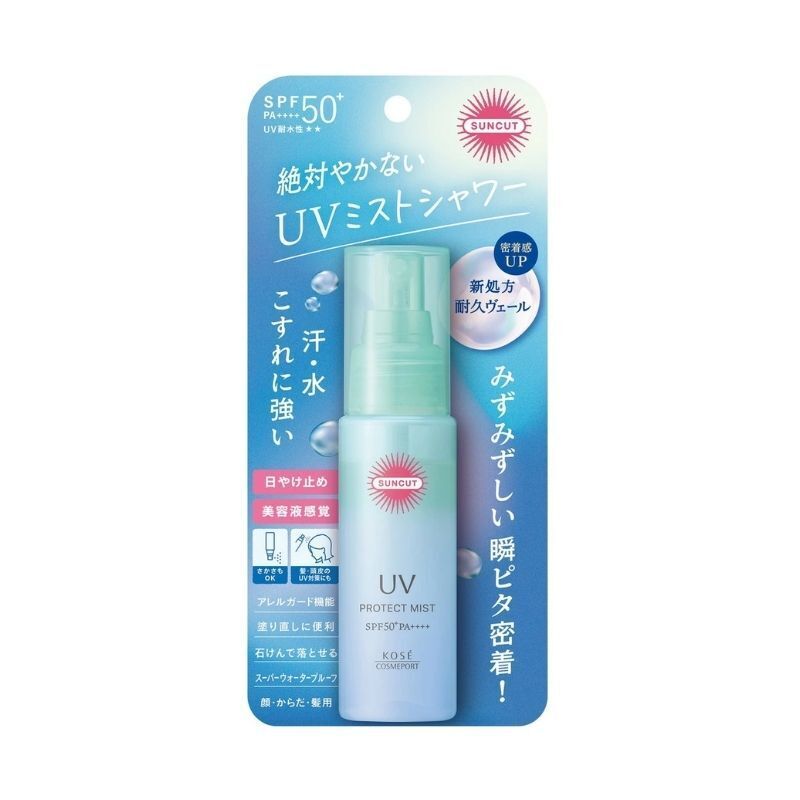 高絲 Suncut 超強防水高效防曬噴霧 SPF50+ PA++++ 60ml (Barcode: 4971710595680)