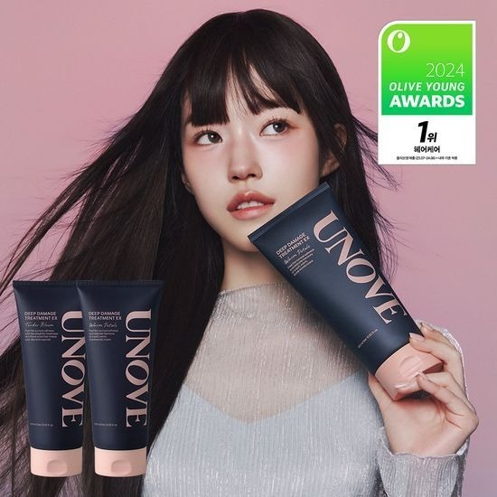 Unove Deep Damage Treatment EX 320ml+320ml 深層修護受損髮膜