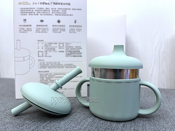 赫媽咪 矽膠系列好評開箱