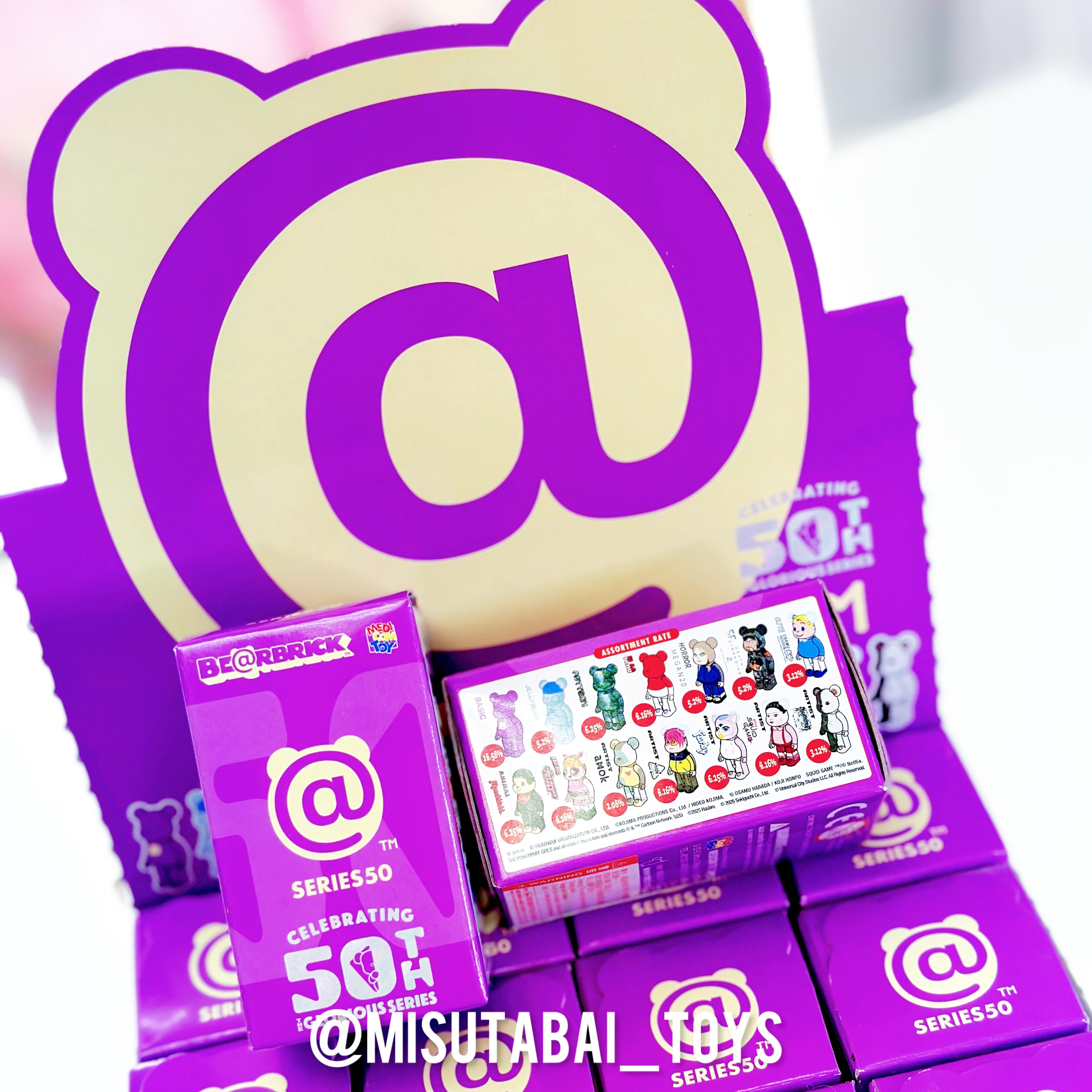 Be@rbrick Series 50 Blind Box
