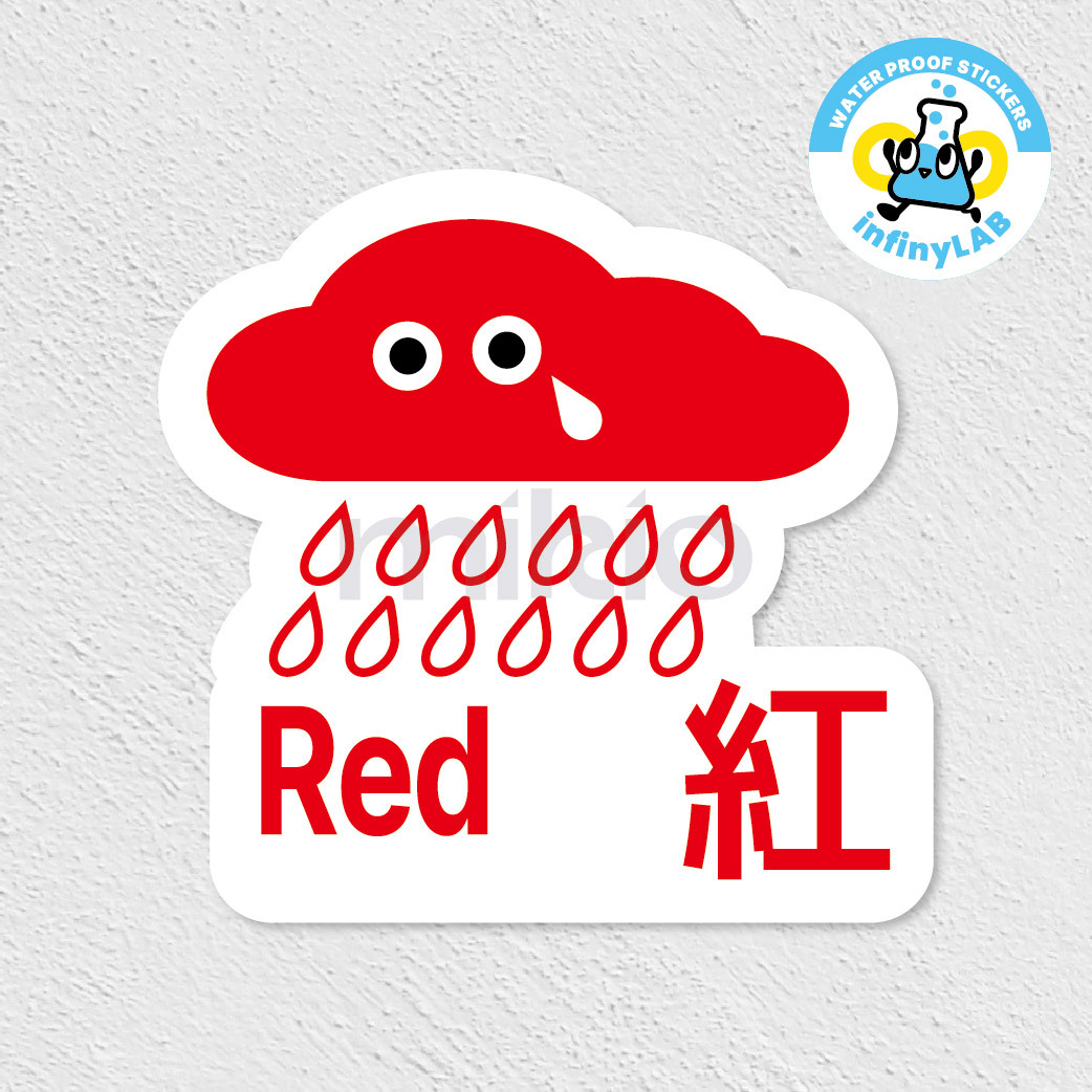 InfinyLAB Sticker-天氣信號系列