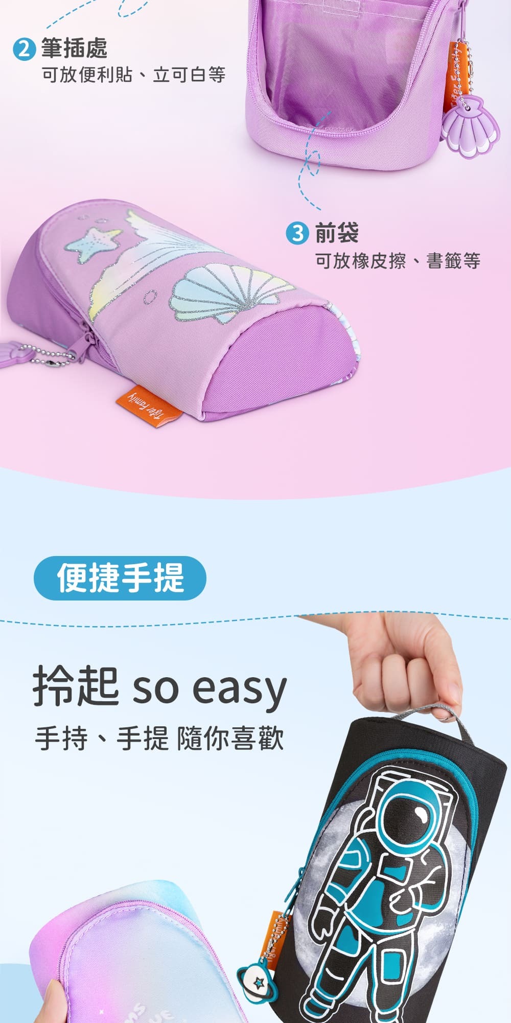 頂部有提繩設計,可掛可提,方便使用