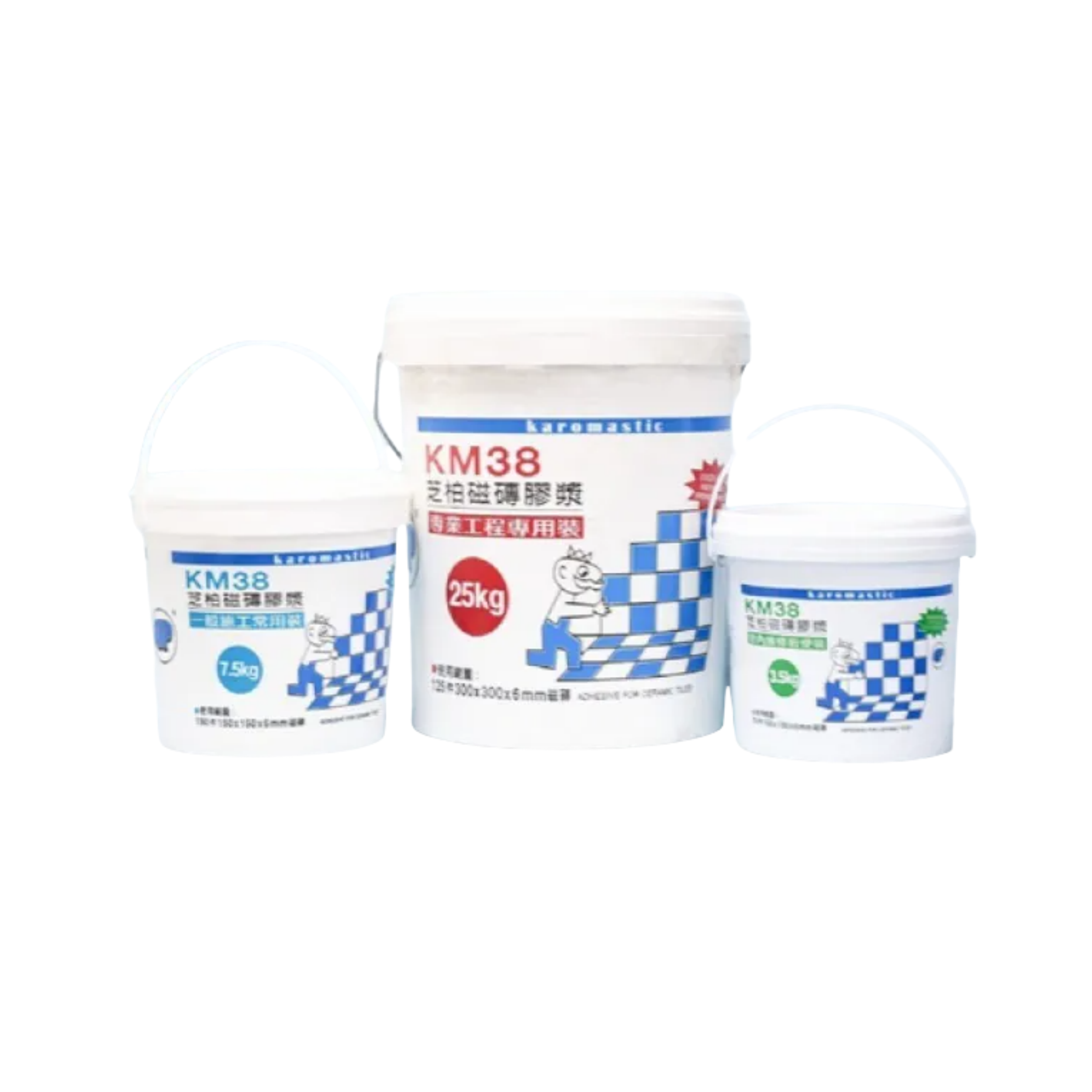 CB015  芝柏KM38磁磚膠