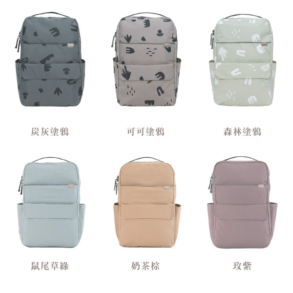 Red Rovr 隨行後揹包 (多色可選)