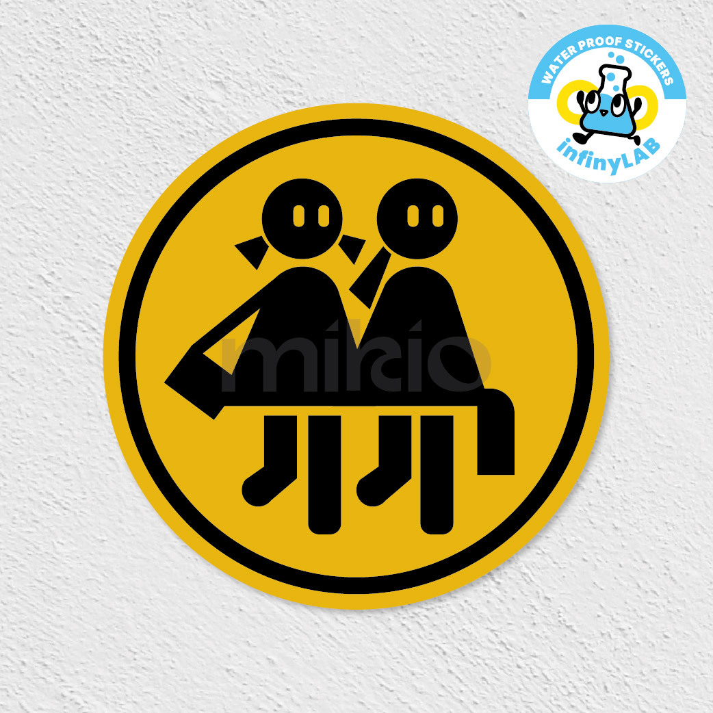 InfinyLAB Sticker-男親女愛系列