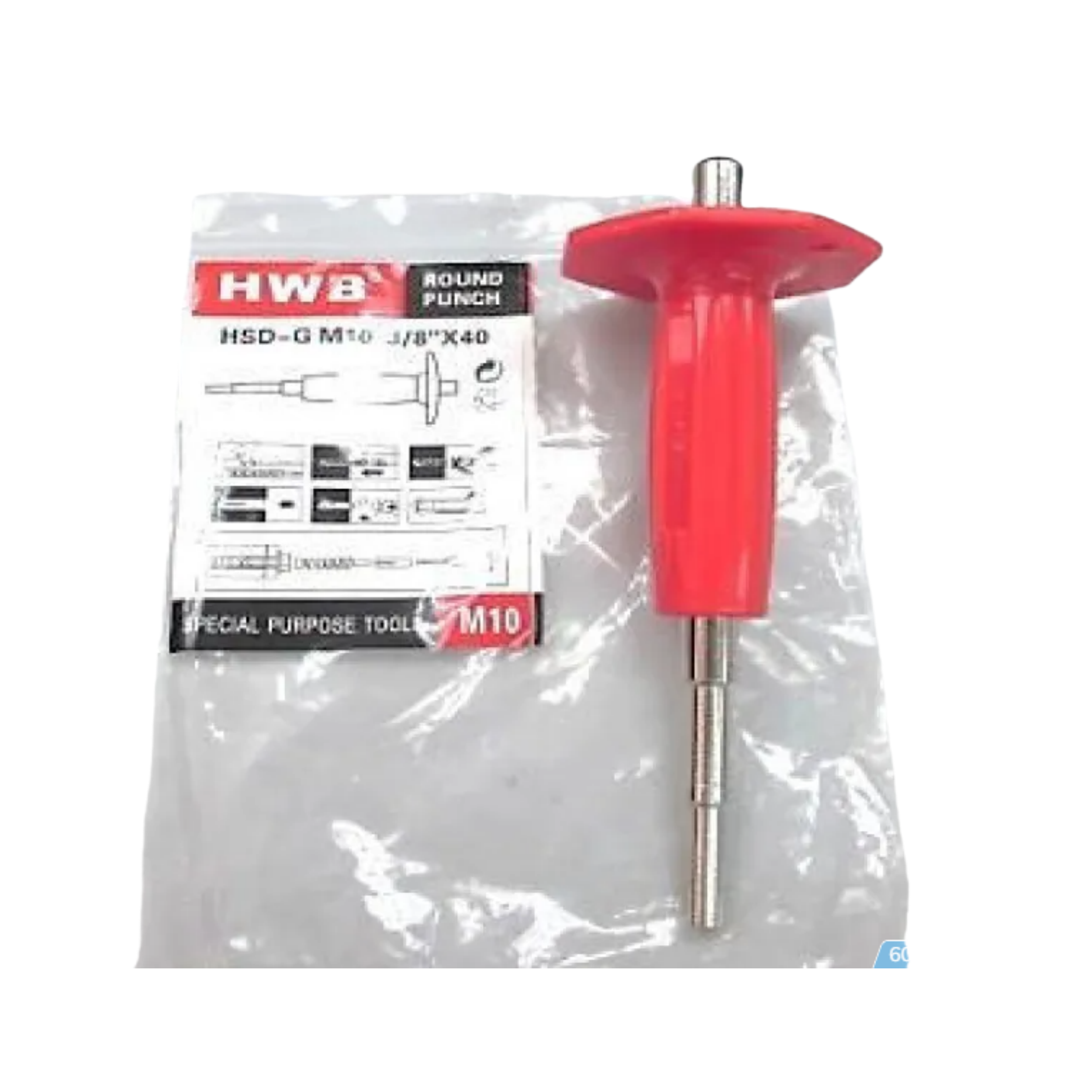 D036  HWB(Hilti款)膠柄撞針