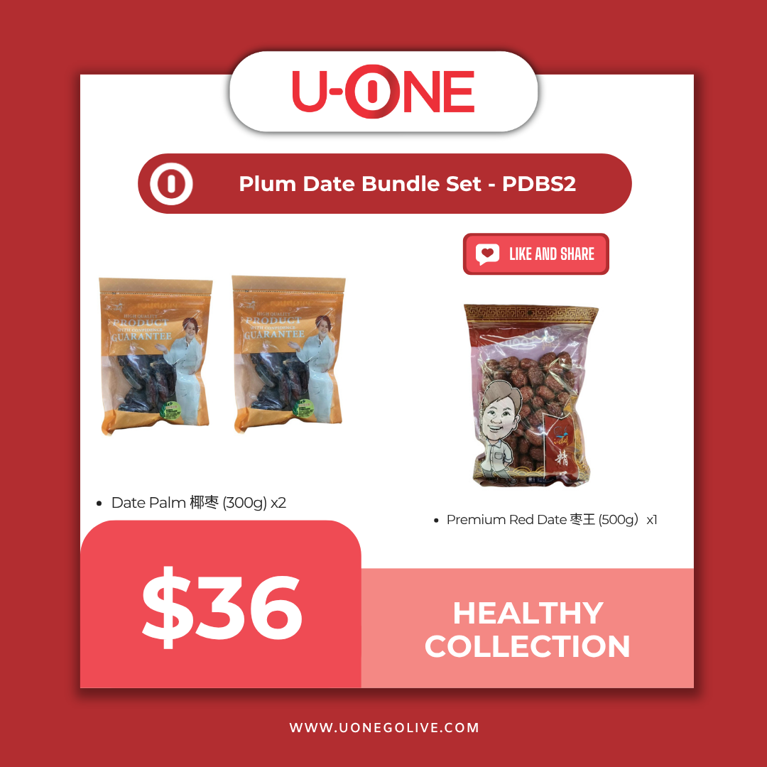 Plum Date Bundle Set - PDBS2