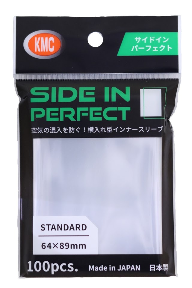 KMC - SideIn Perfect