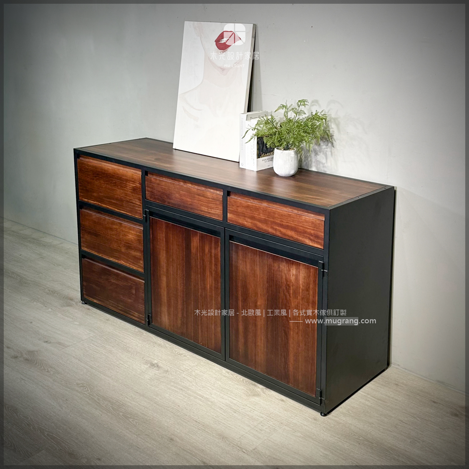 台灣製- LOFT實木胡桃色多抽置物櫃|可訂製