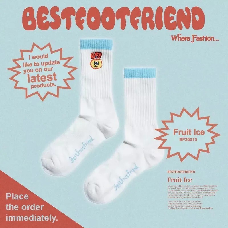 Best Foot Friend BFF Symptom Socks Fruit Ice 水果 刺繡 長襪 白