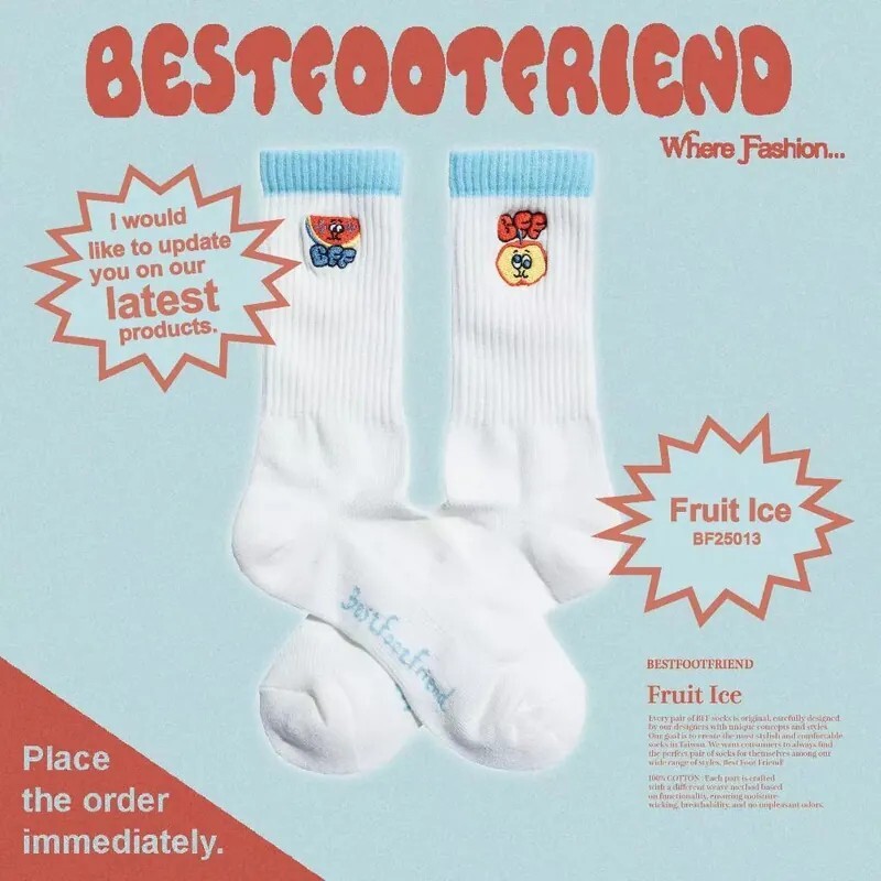 Best Foot Friend BFF Symptom Socks Fruit Ice 水果 刺繡 長襪 白