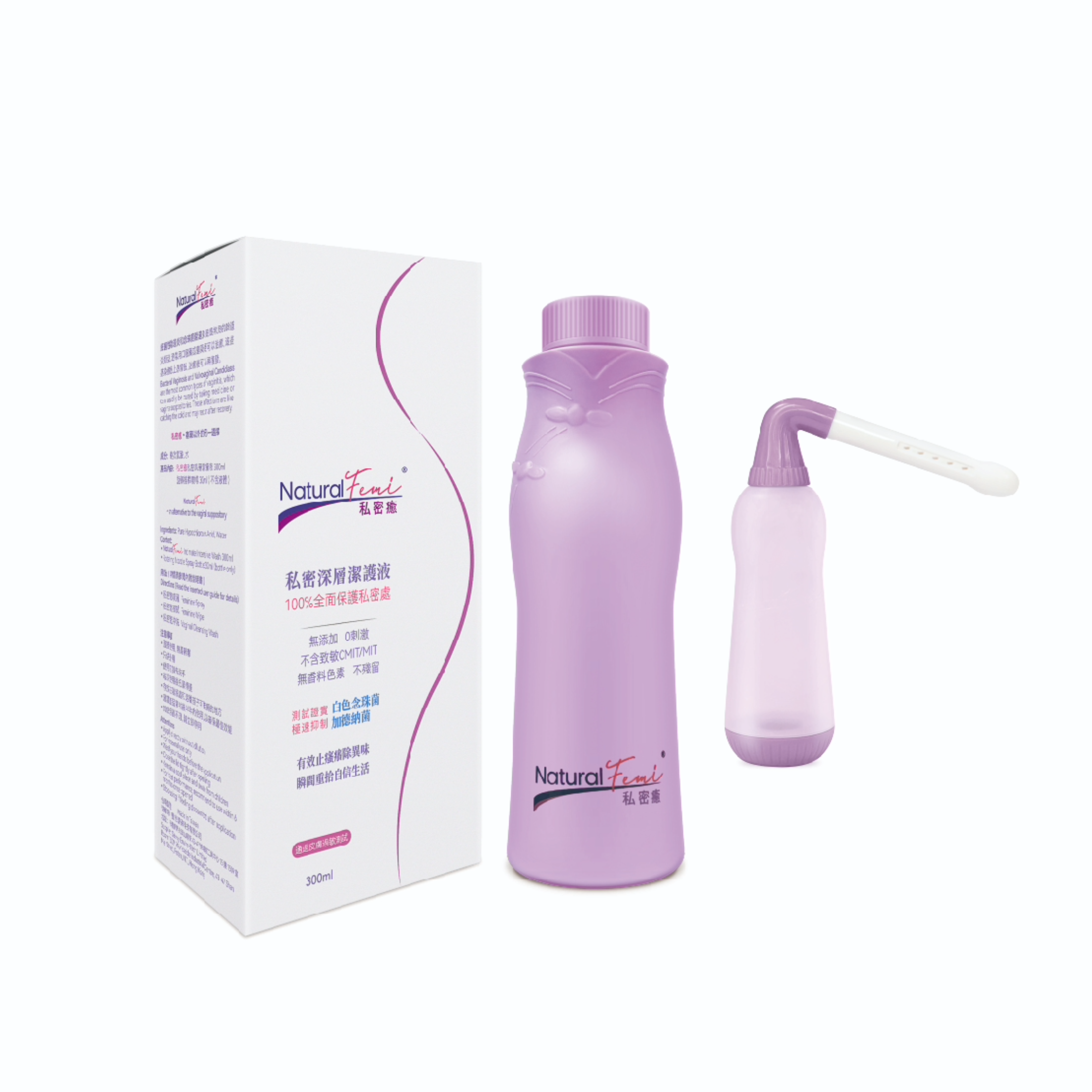 Natural Femi Intensive Feminine Wash Combo