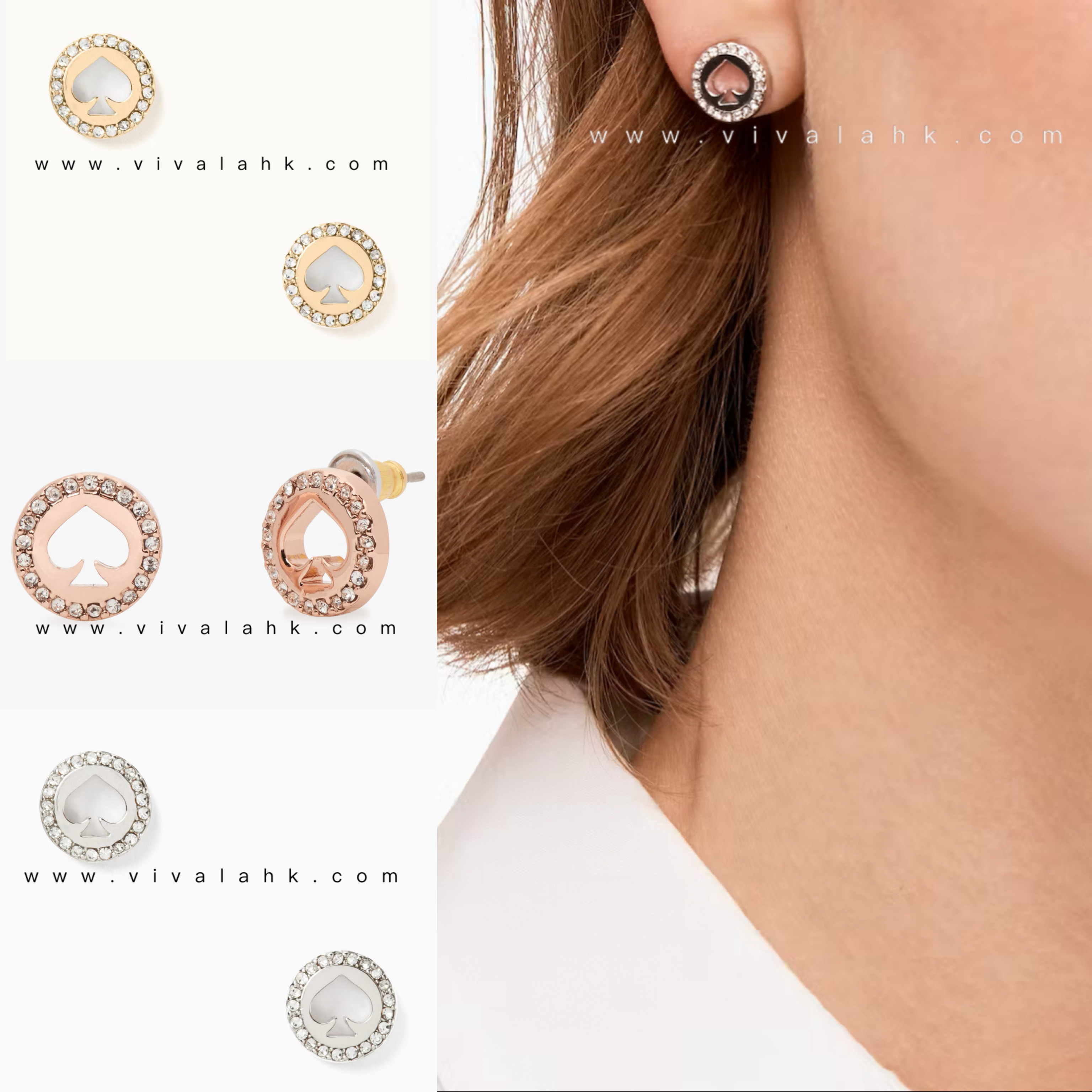 Kate Spade - Spot The Spade 閃石耳環 (O0RU2605)