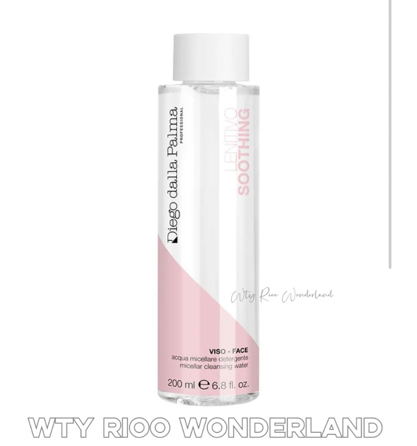 W111707緩肌紓敏液（200ml )