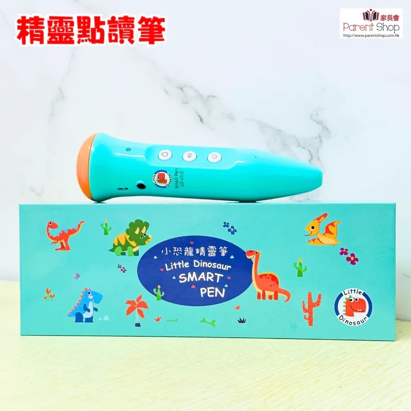 觸感全腦圖像中英文字卡 精靈點讀筆