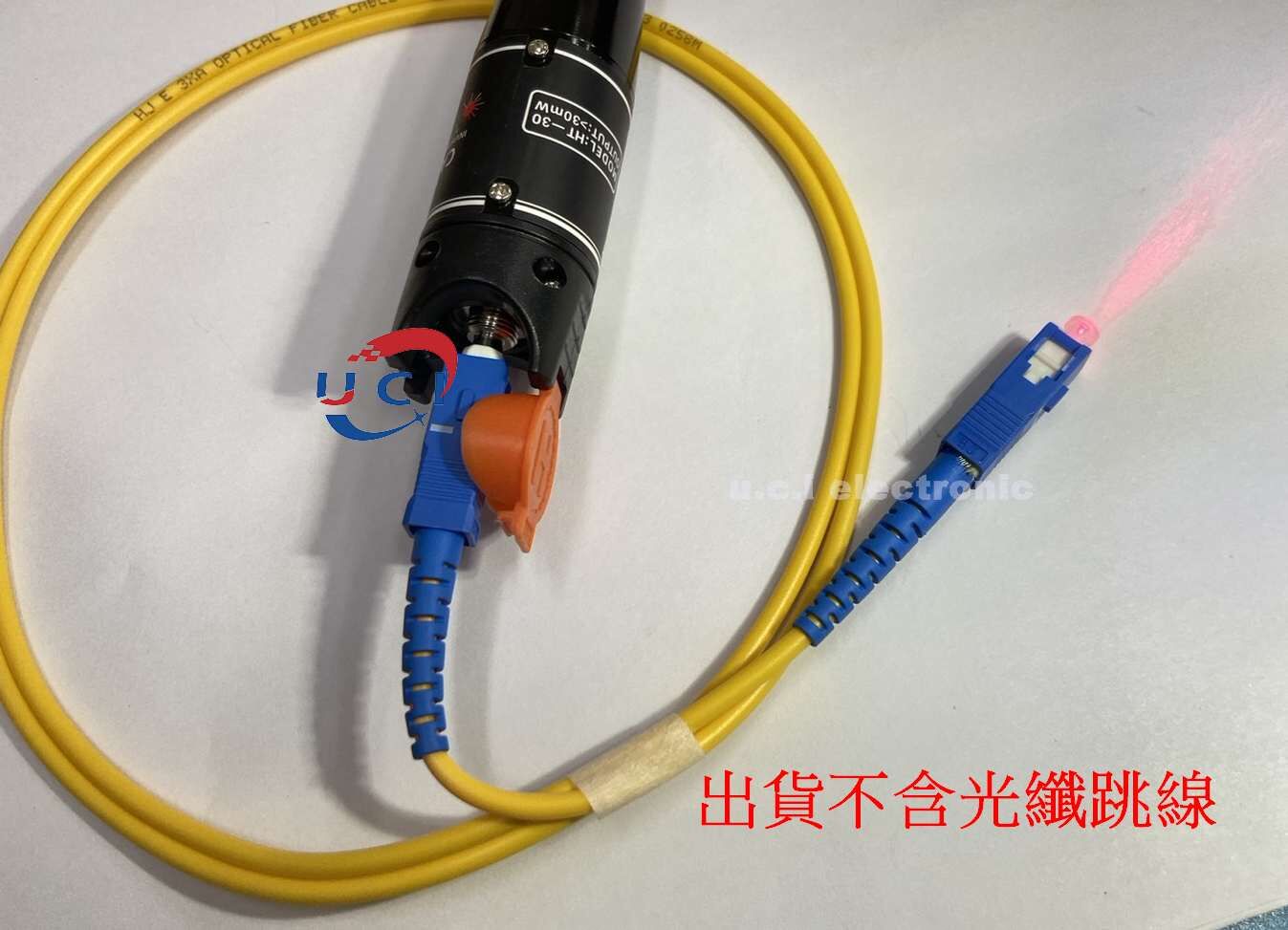 【UCI電子】(二C-3) 光纖紅光筆30MW 斷點檢測 紅光源光纖檢測儀 打光測試光功率計 光源通光筆 光纖測試筆 斷點測試