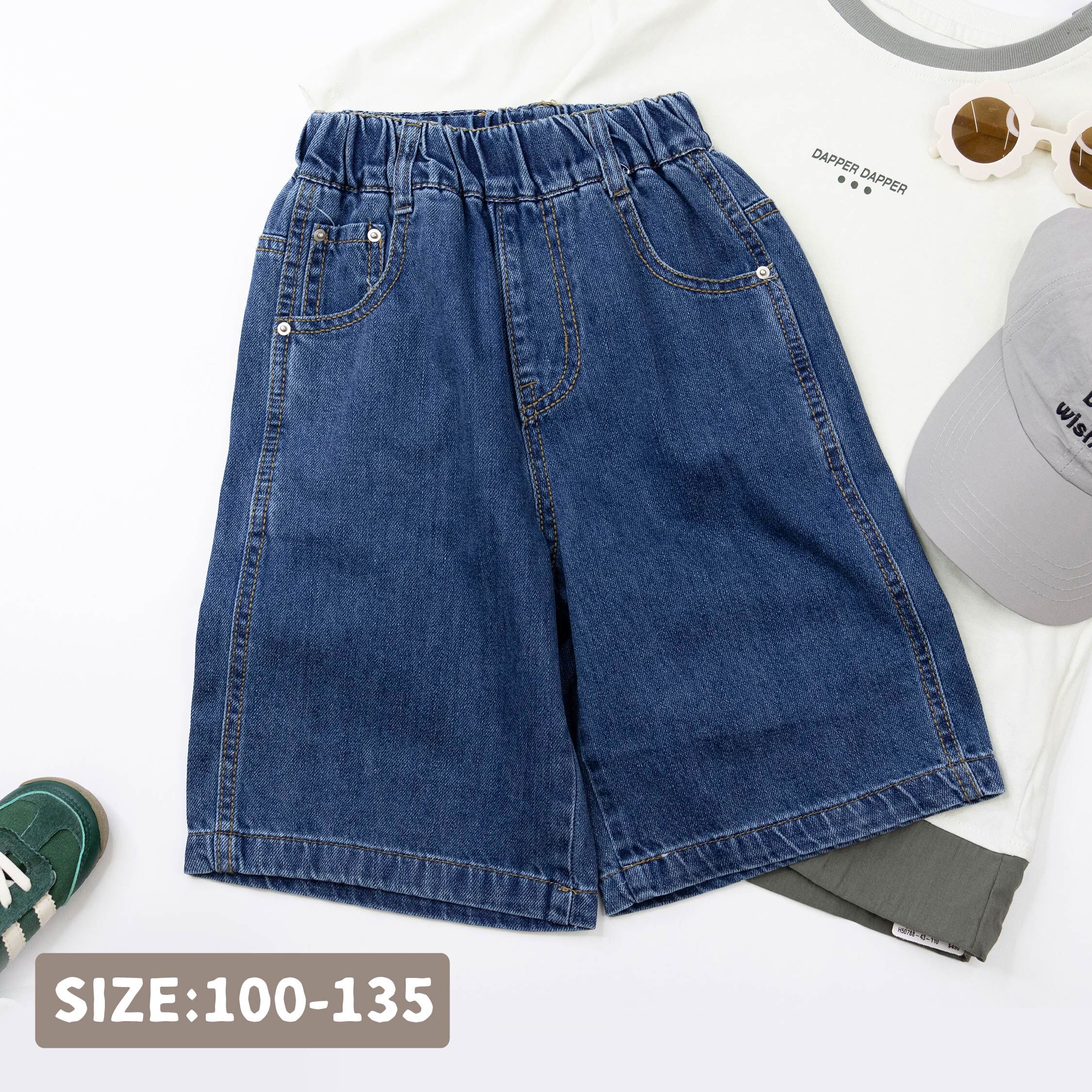 【H50926】潮流字母皮標牛仔短褲