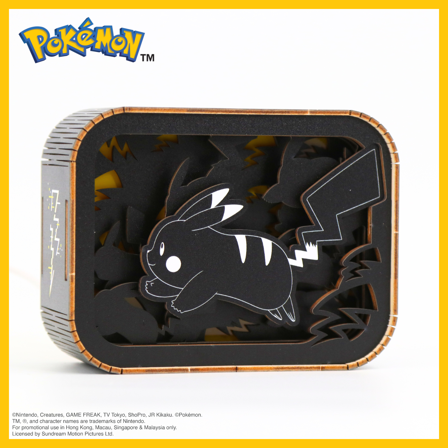 Pokémon Wooden light - Pikachu