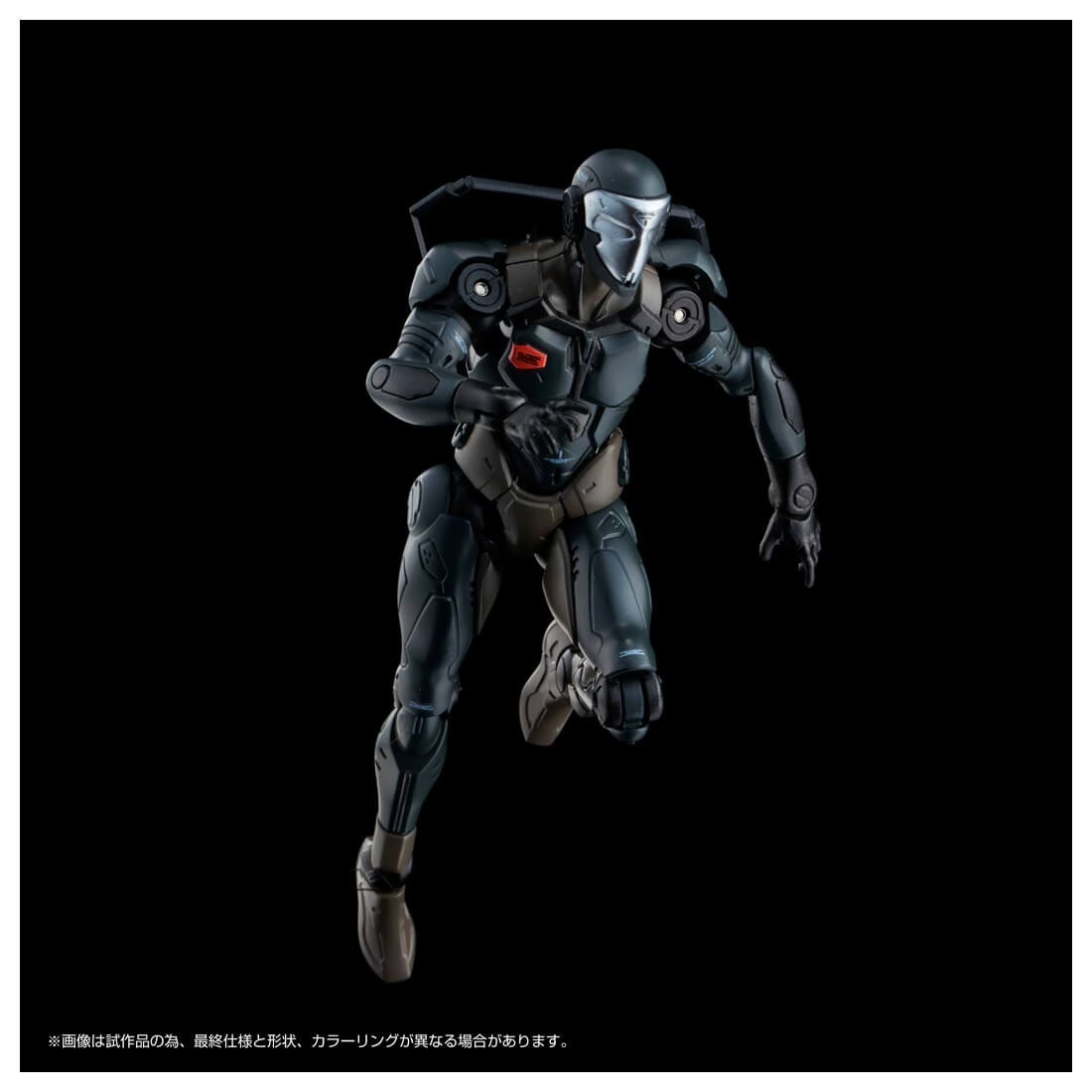 Takaratomy ALTERED NANOAN-03 Alt SLOOP<スループ>