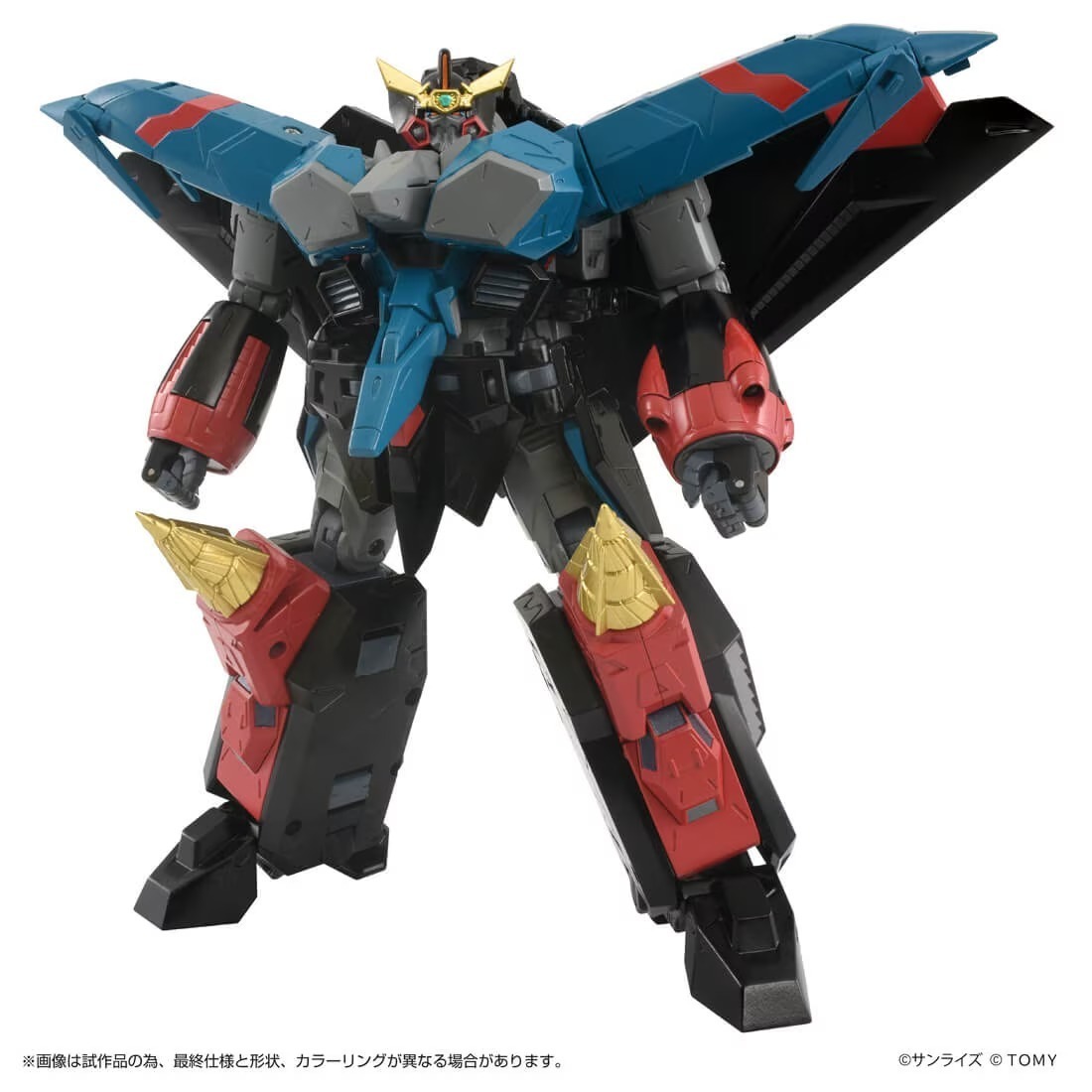 Takaratomy TOYRISEGAOFIGHGAR