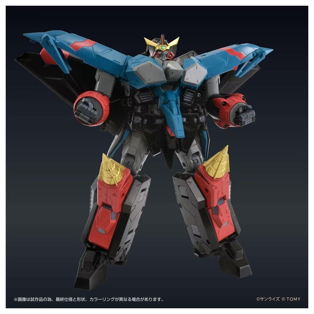 Takaratomy TOYRISEGAOFIGHGAR