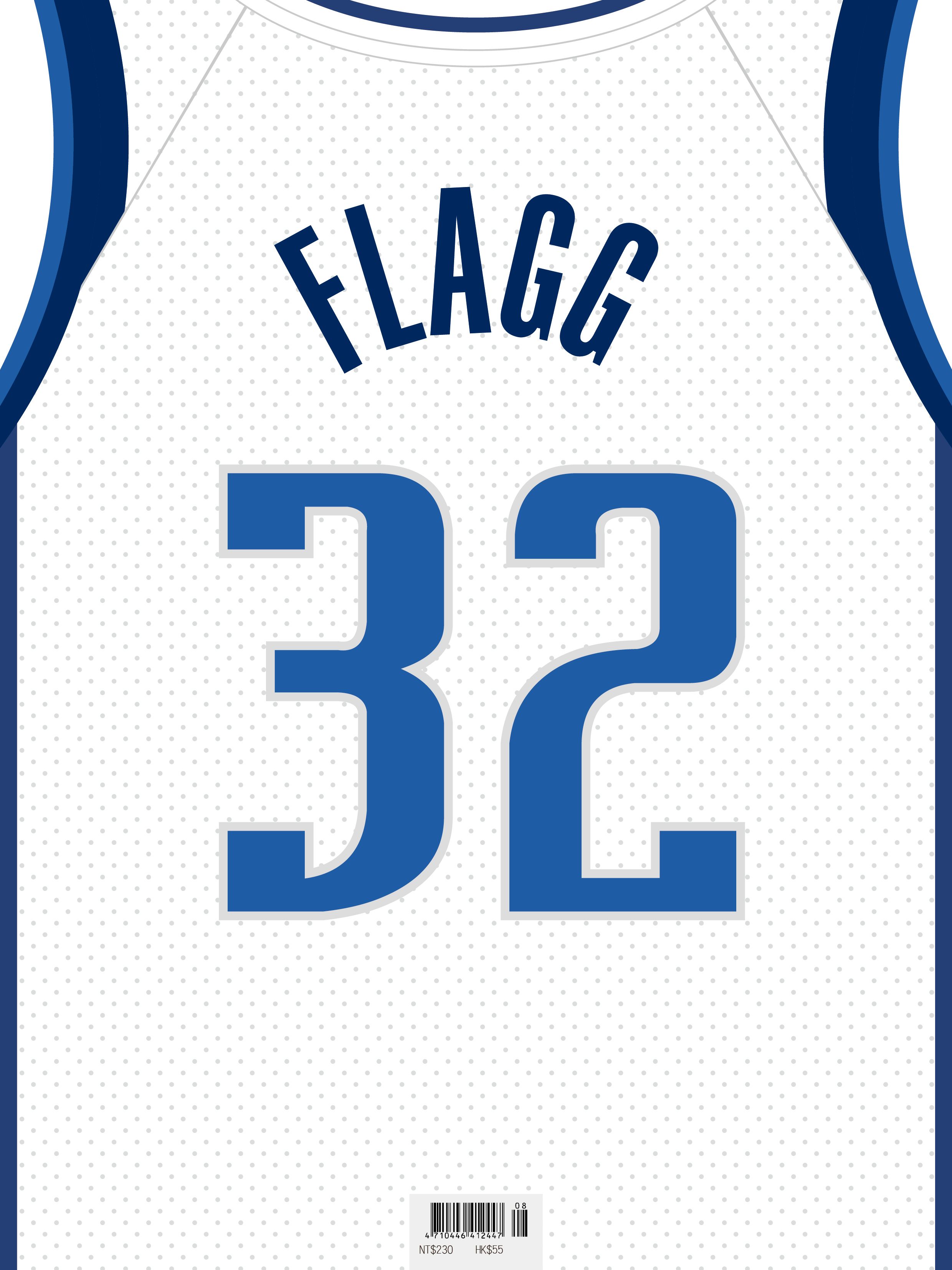 XXL 2025 8月號 Cooper Flagg  下一個白人希望？