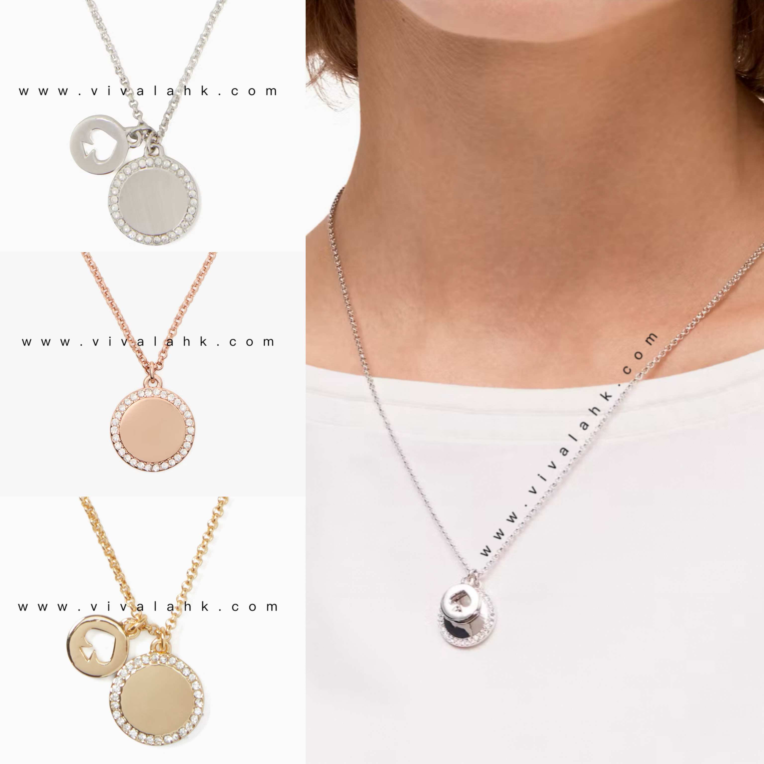 Kate Spade - Spot The Spade 閃石雙吊飾頸鏈 (O0RU2606)