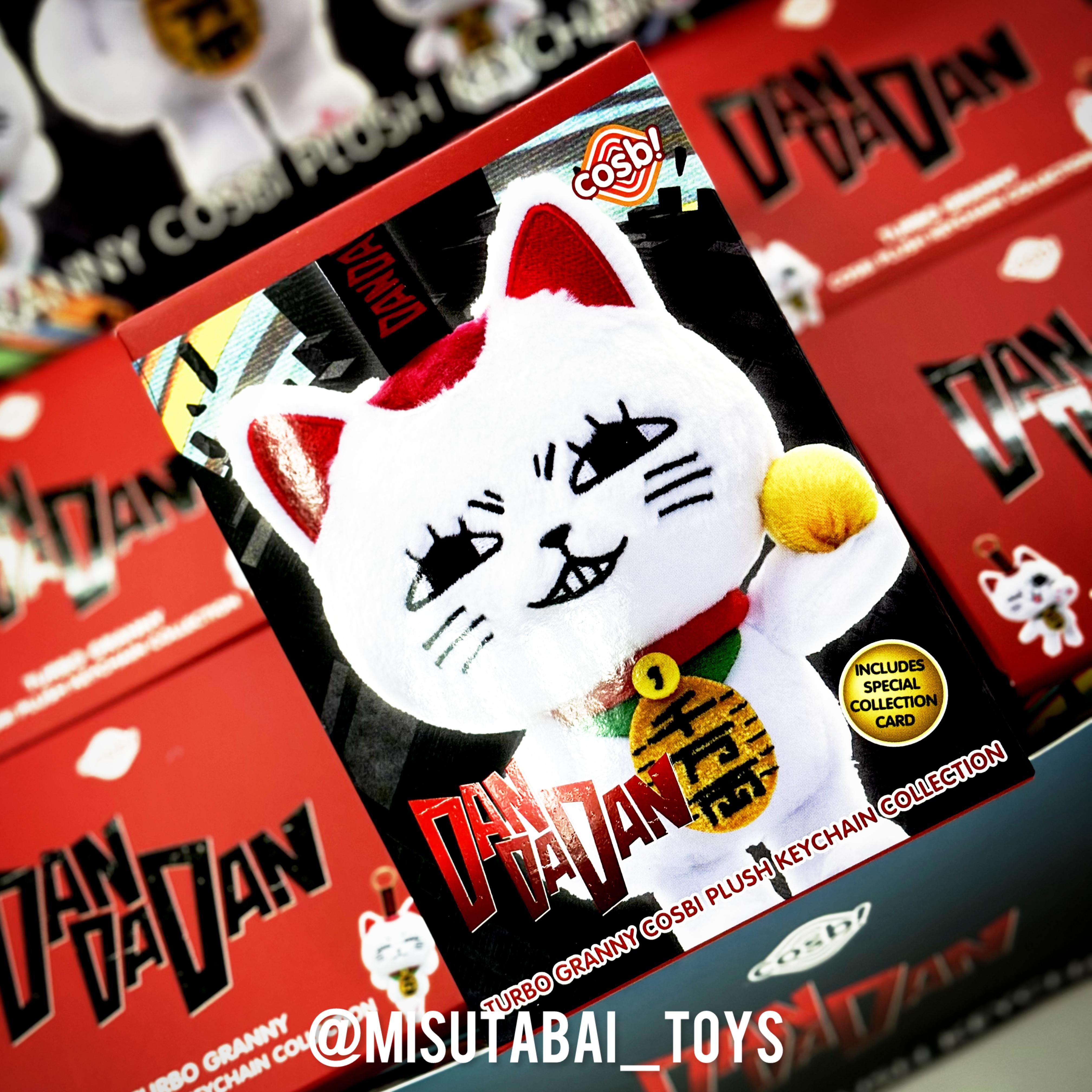 Hot Toys Cosbi 膽大黨 高速婆婆盲盒毛絨鎖匙扣系列