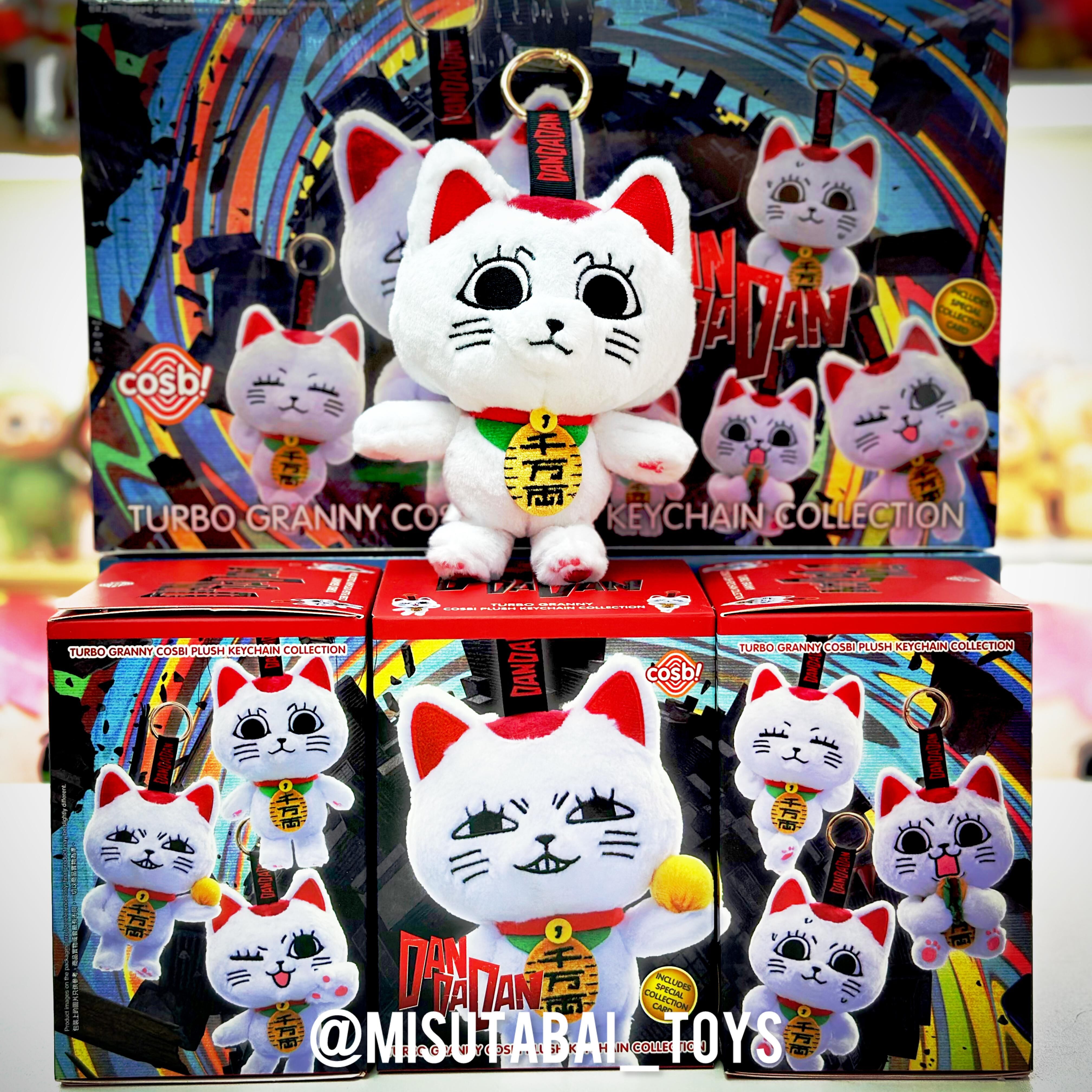 Hot Toys Cosbi 膽大黨 高速婆婆盲盒毛絨鎖匙扣系列